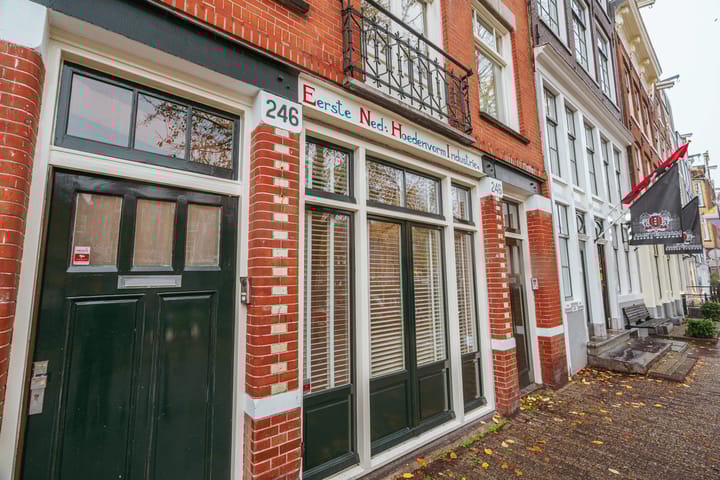 Photo 4 of Prinsengracht 246-H