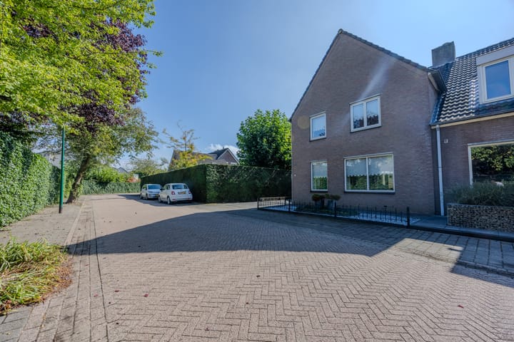 Photo 43 of Bosrank 5