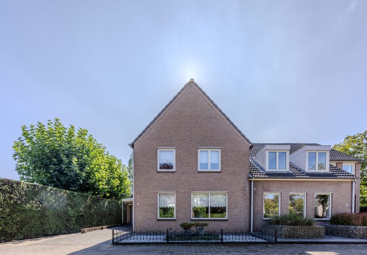 Photo 45 of Bosrank 5