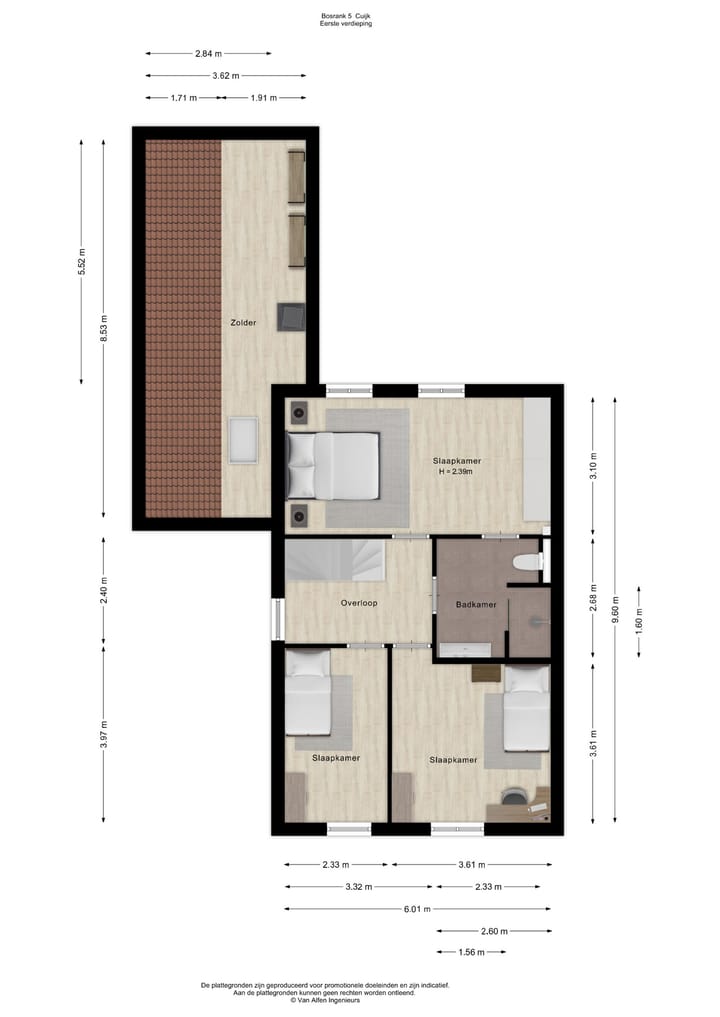 Photo 48 of Bosrank 5