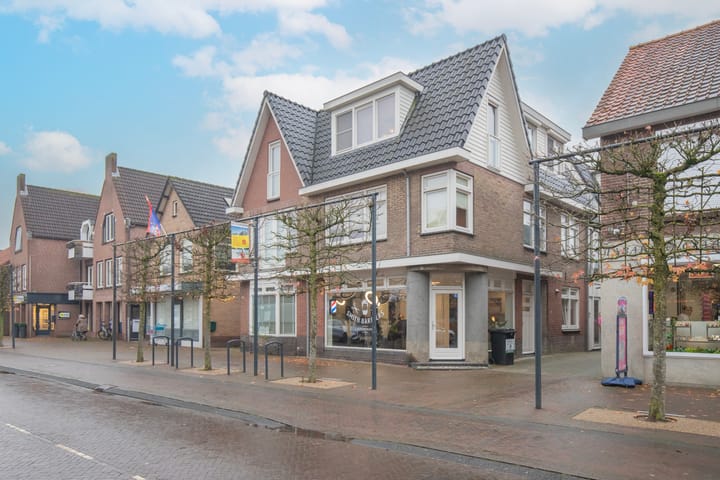 Photo 5 of Dorpsstraat 12-K