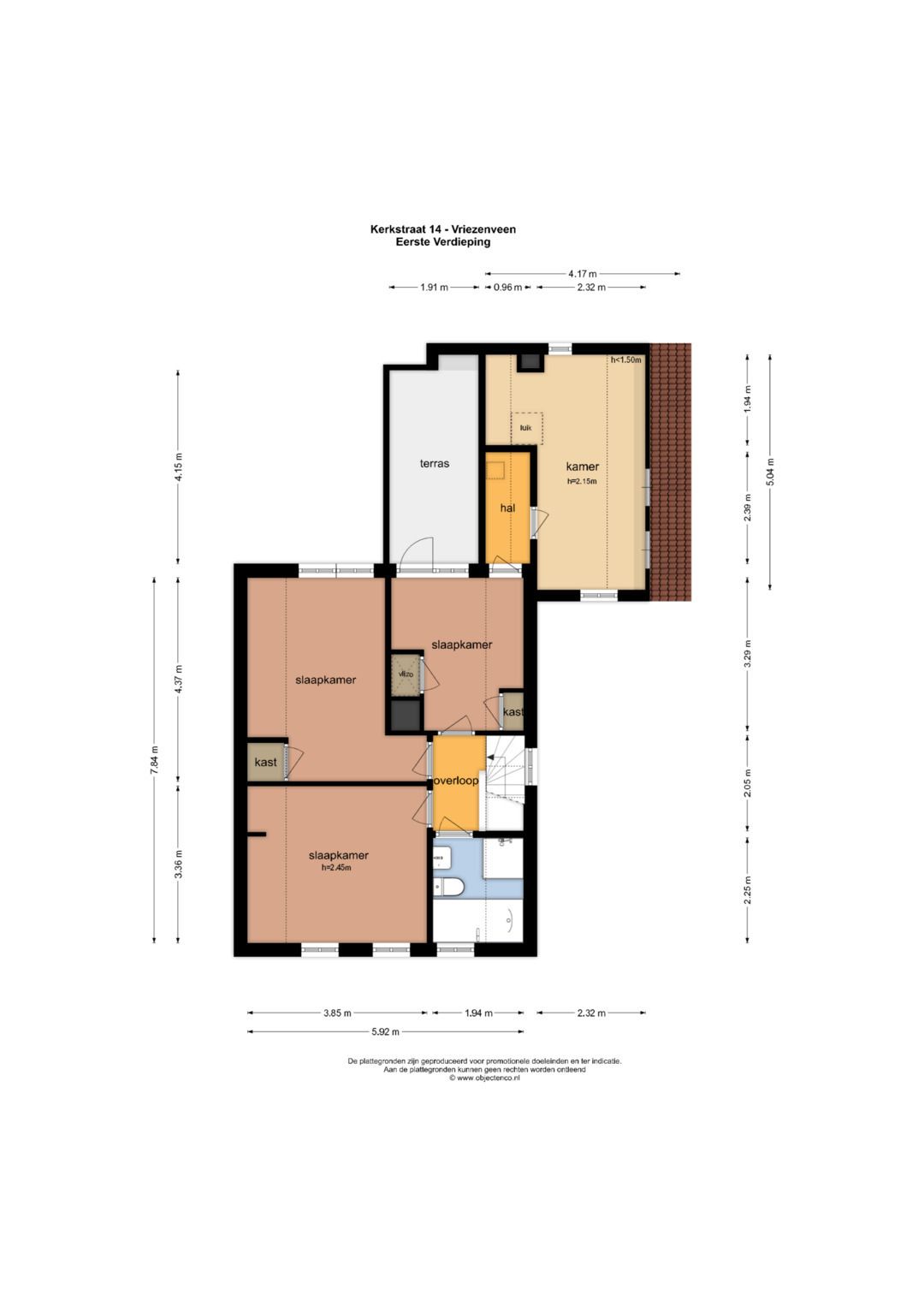 Foto 64 van Kerkstraat 14