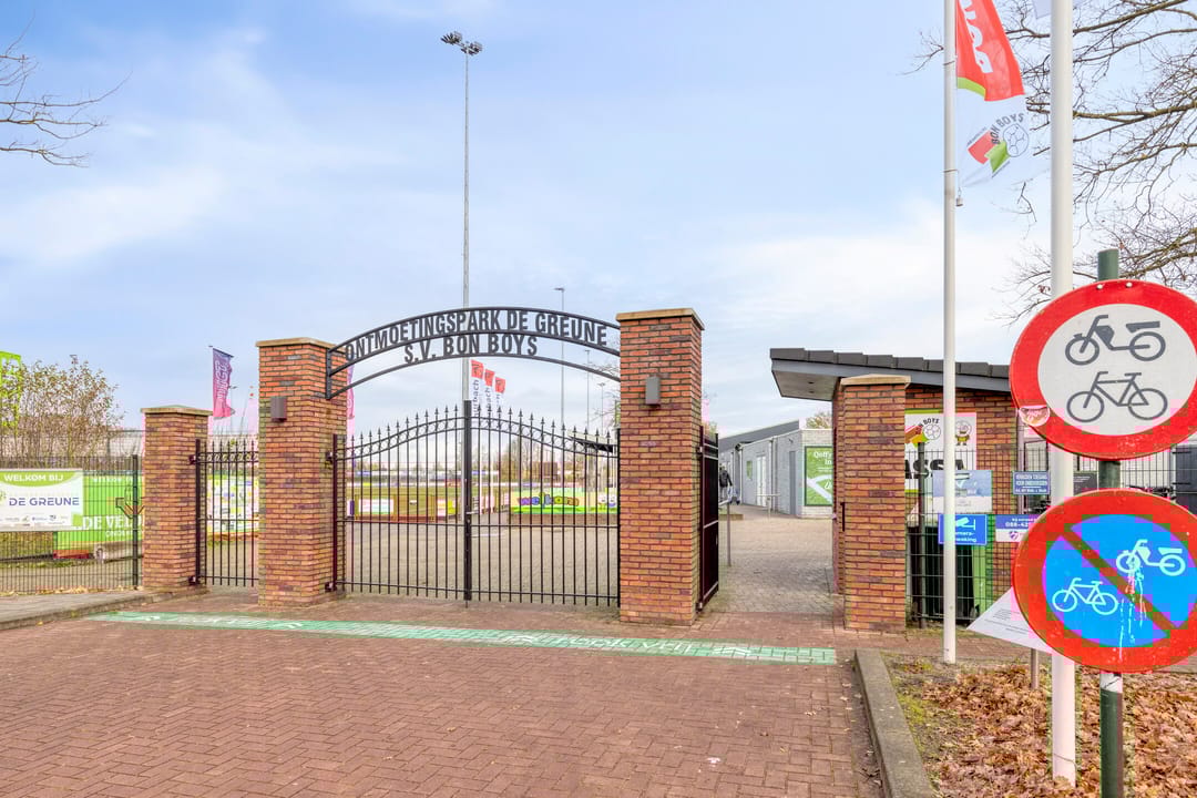 Foto 56 van Kolenbranderweg 8