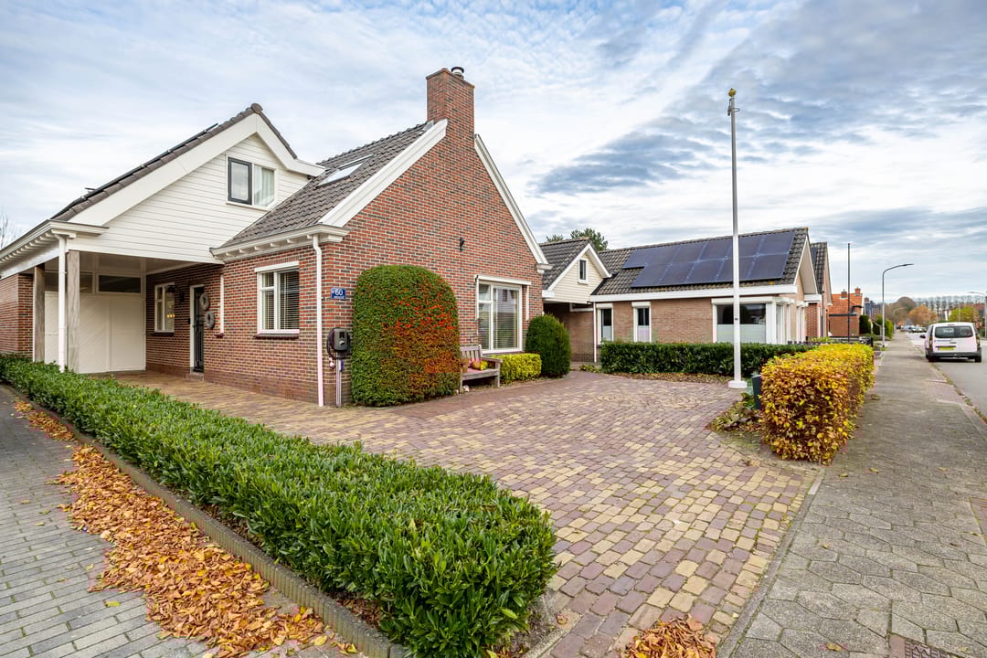 Photo 77 of Nieuweweg 60