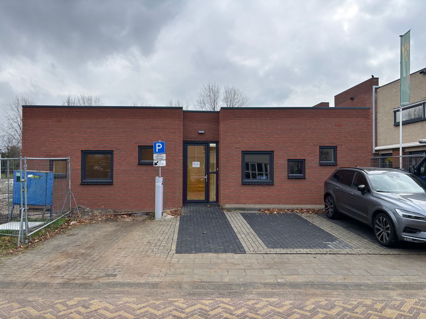 Bekijk foto 2 van Brem 1