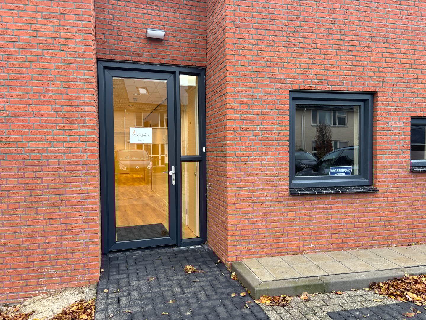 Bekijk foto 3 van Brem 1