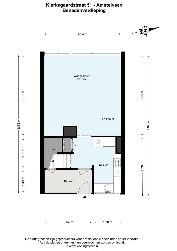 Foto 15 van Kierkegaardstraat 51