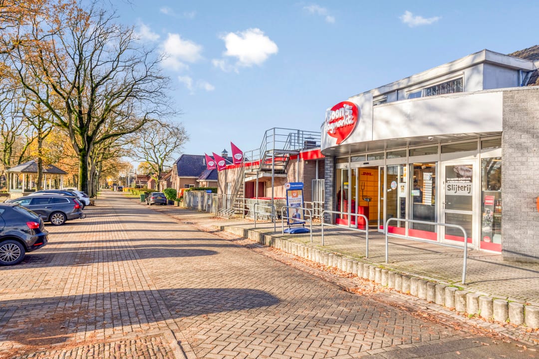 Foto 16 van Rietdekkershof 39