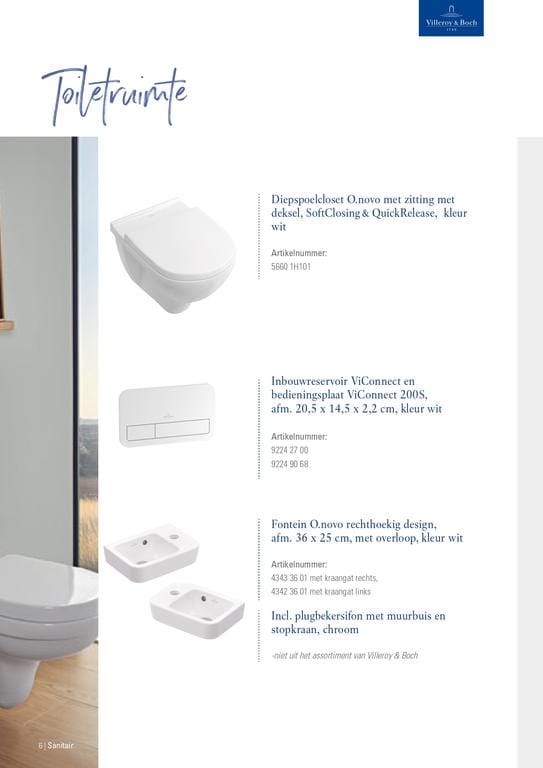 Foto 9 van Hof van Ewwert 7