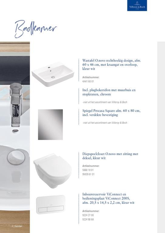 Foto 11 van Hof van Ewwert 7