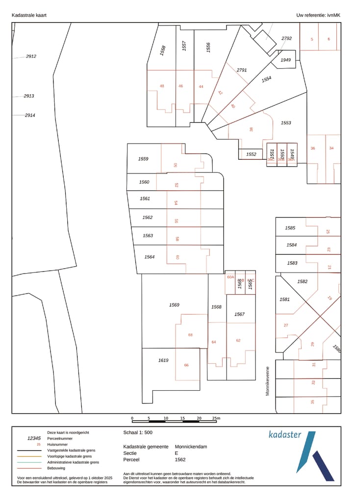 Photo 47 of Monnikevenne 56