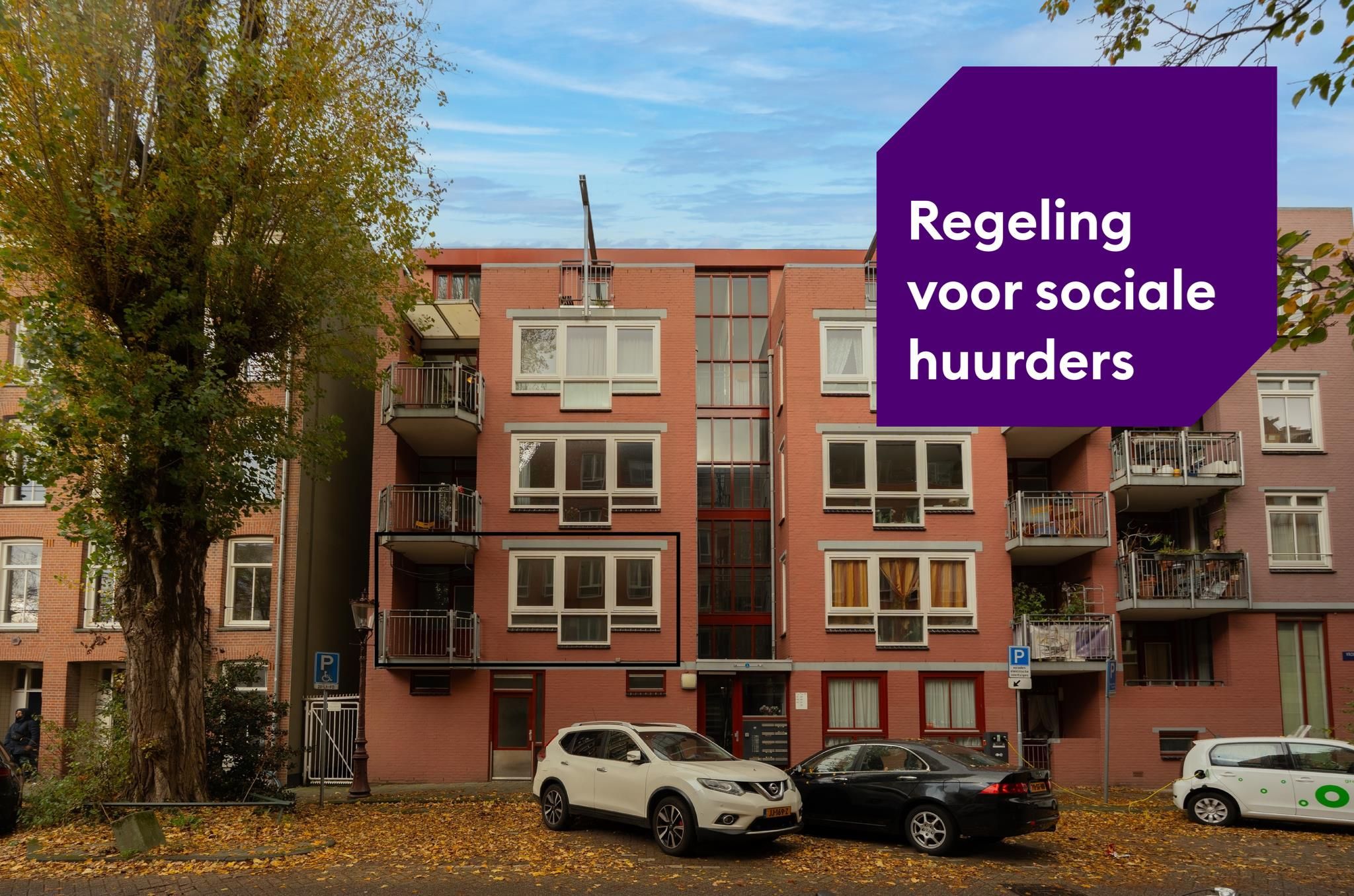 Foto 18 van Vrolikstraat 207