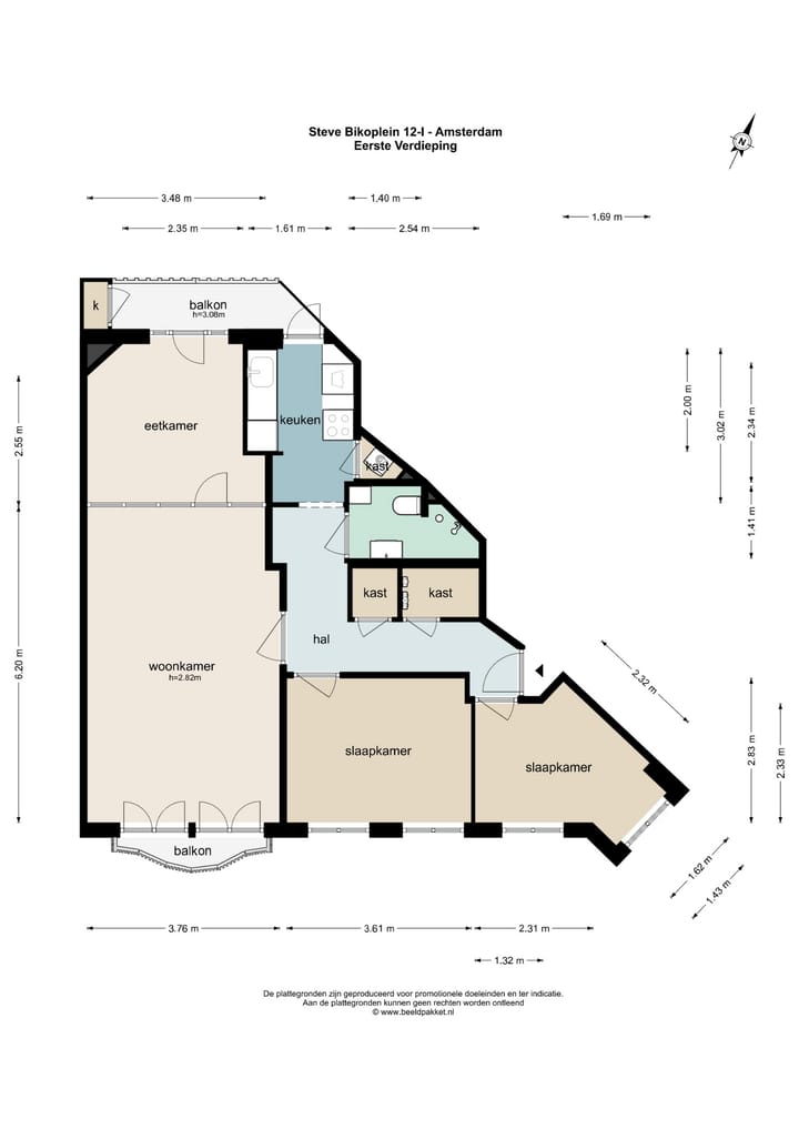 Photo 33 of Steve Bikoplein 12-1