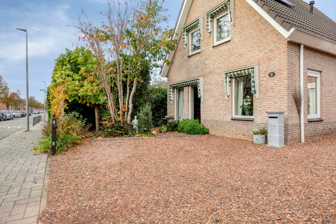 Photo 46 of Heersdijk 97