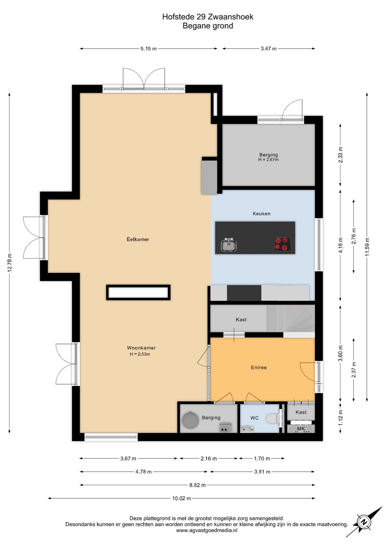 Foto 49 van Hofstede 29