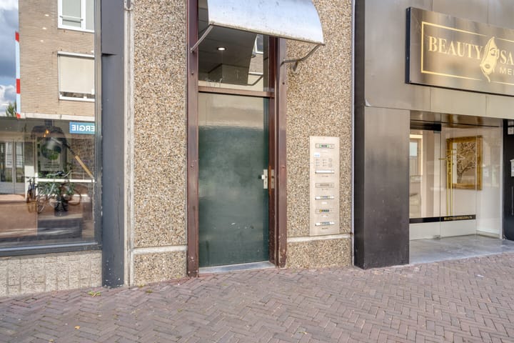 Photo 9 of De Klomp 22