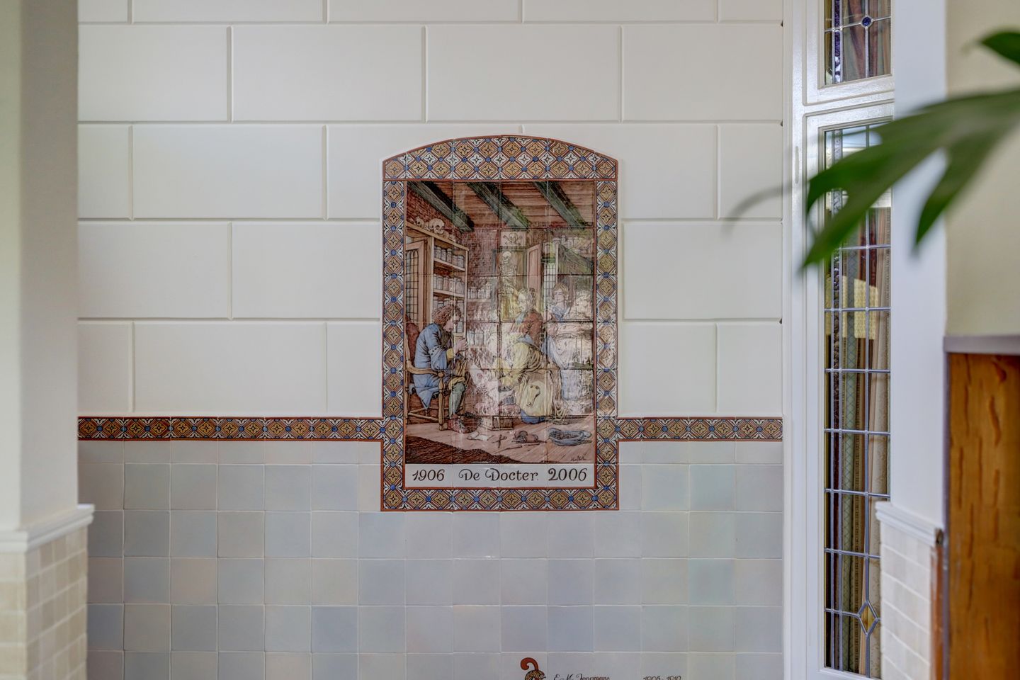 Photo 5 of Geestbrugweg 16