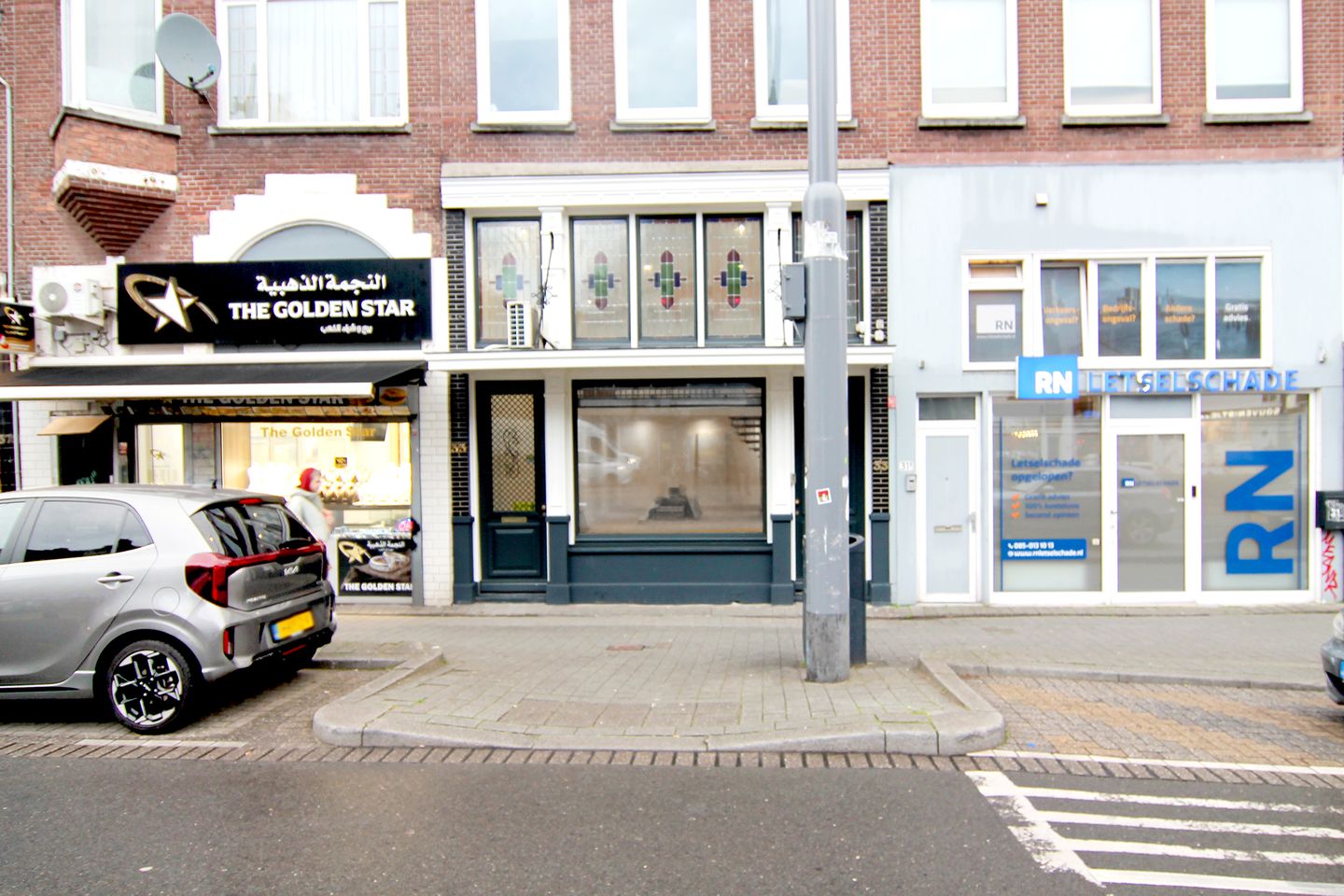 View photo 2 of Schiedamseweg 33