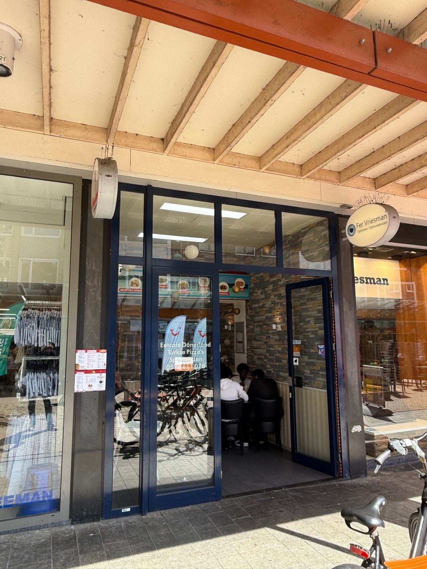 View photo 1 of Lange Nering 49-A