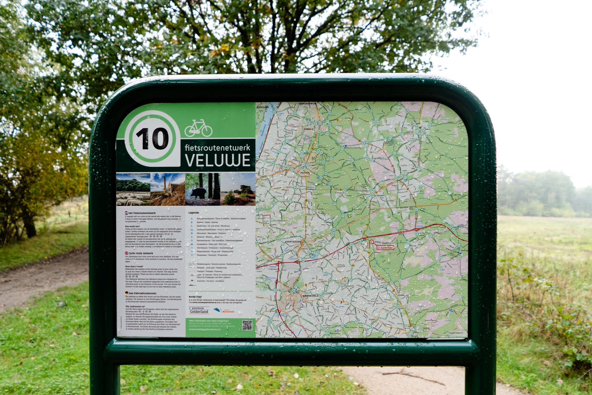 Foto 69 van Hogekampweg 15