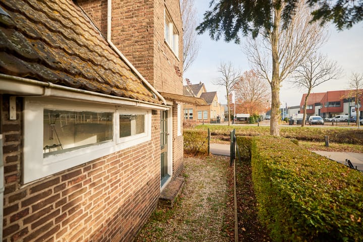 Photo 39 of Koningin Wilhelminaweg 468