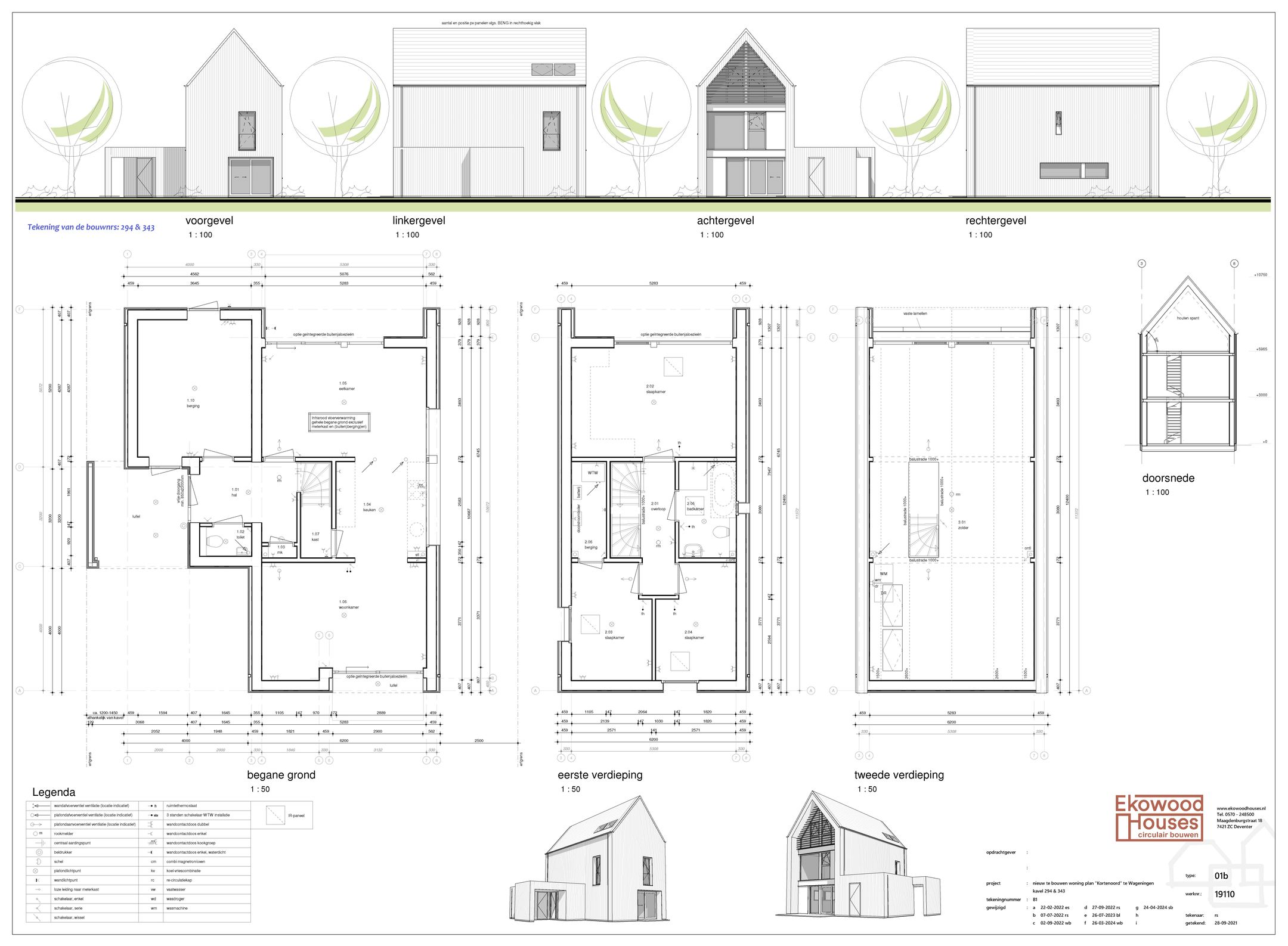 Photo 15 of Vrijstaande woning (Bouwnr. 294)