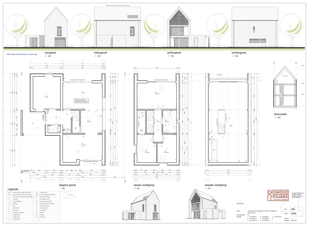 Photo 16 of Vrijstaande woning (Bouwnr. 343)