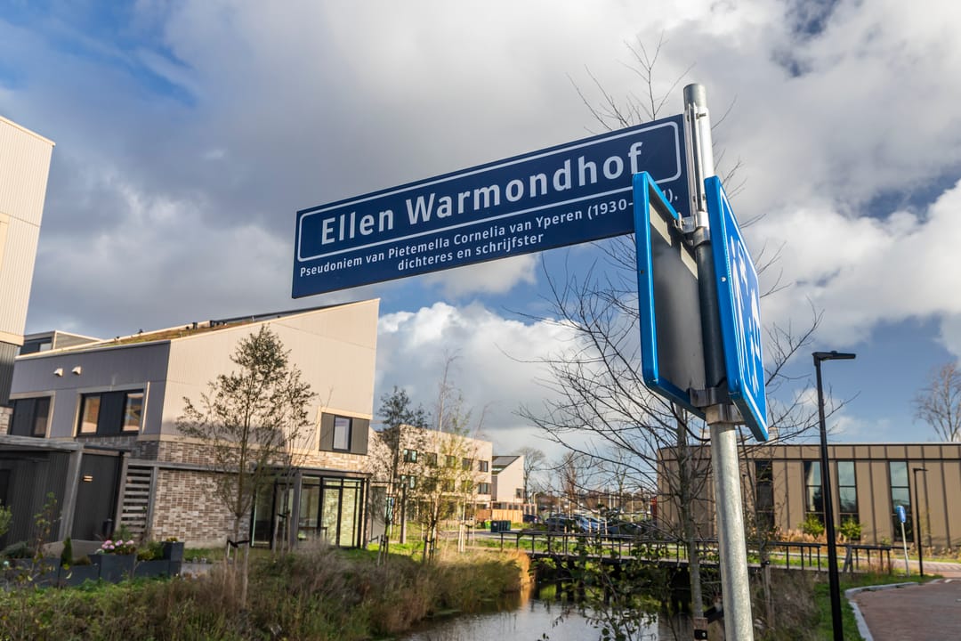 Photo 52 of Ellen Warmondhof 6