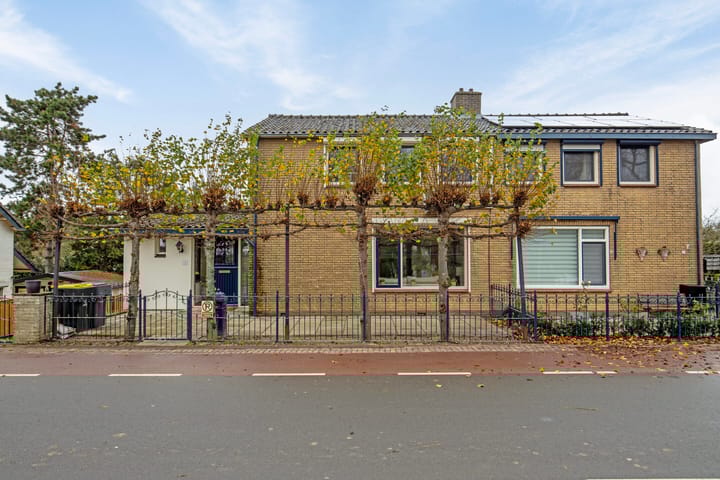 Photo 6 of Blaaksedijk Oost 2-A