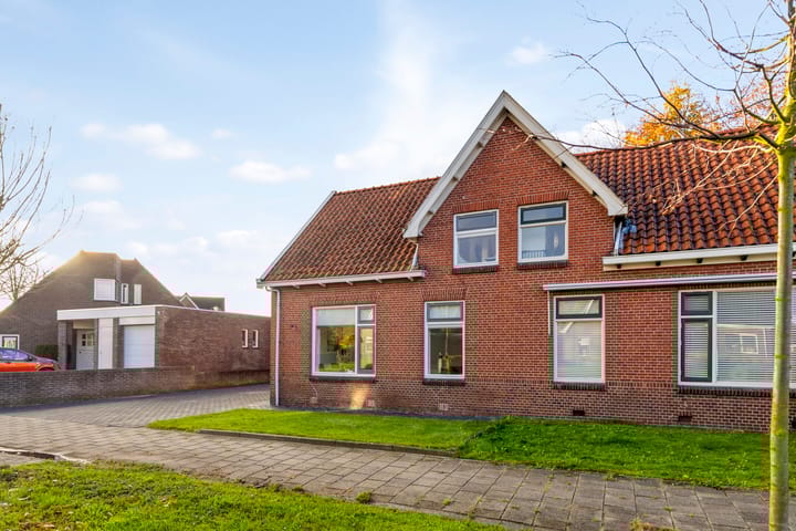 Foto 5 van Musselweg 72