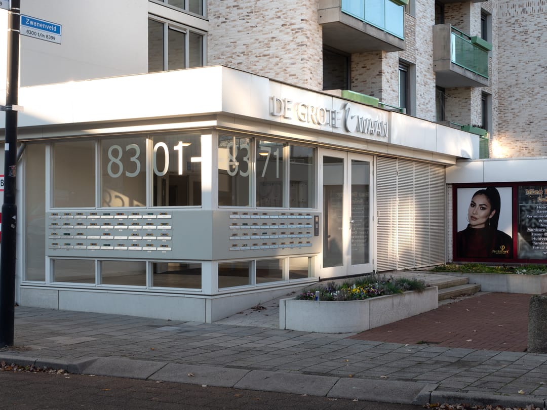 Photo 17 of Zwanenveld 8324