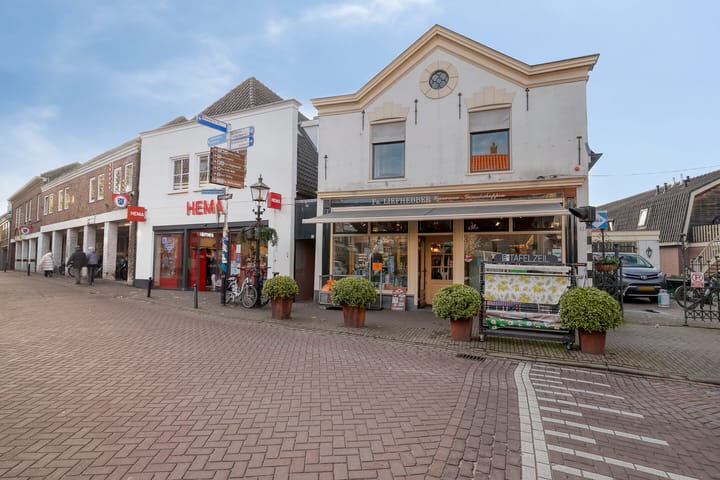 Photo 17 of Kerkgaarde 17