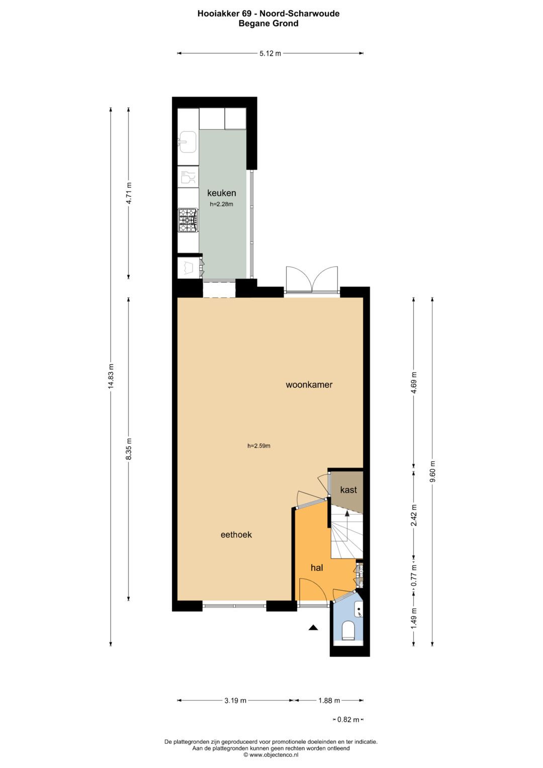 Foto 41 van Hooiakker 69