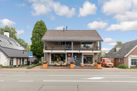 undefined main image