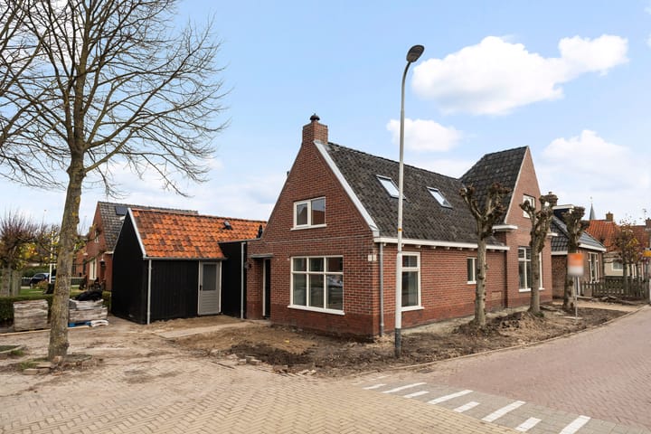 Photo 6 of De Wiel 2