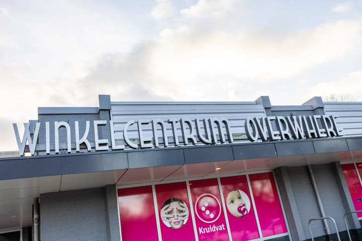 Foto 43 van Burgemeester D. Kooimanweg 853