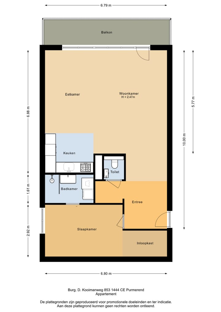 Foto 45 van Burgemeester D. Kooimanweg 853