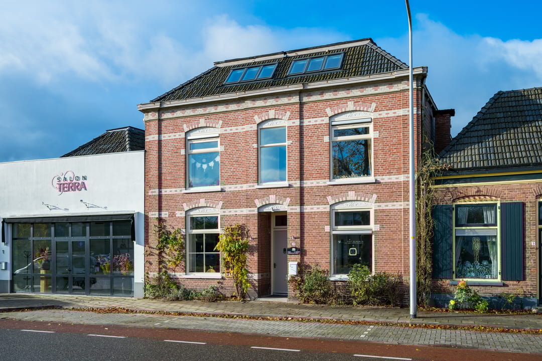 Photo 1 of Vredensestraat 3