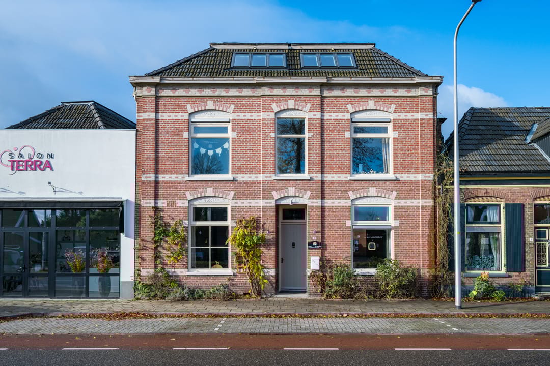 Photo 2 of Vredensestraat 3