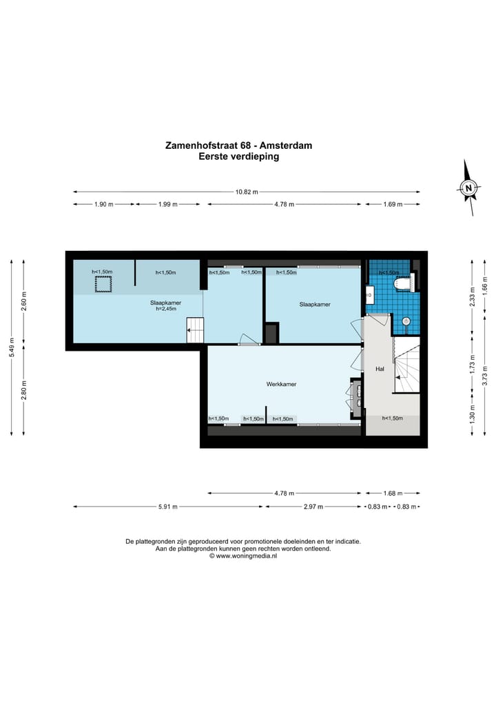 Photo 28 of Zamenhofstraat 68