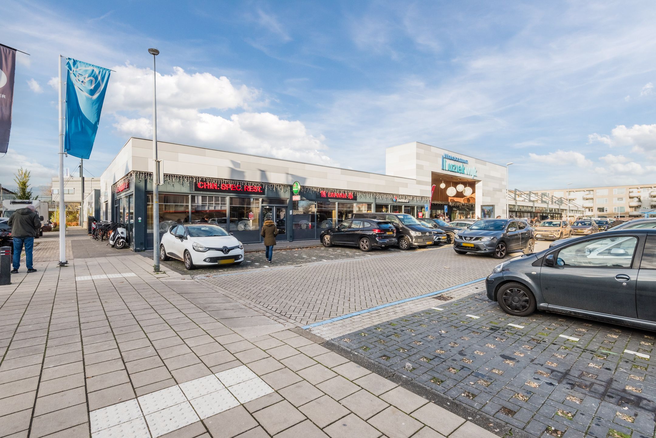 Foto 51 van Brittenstraat 12