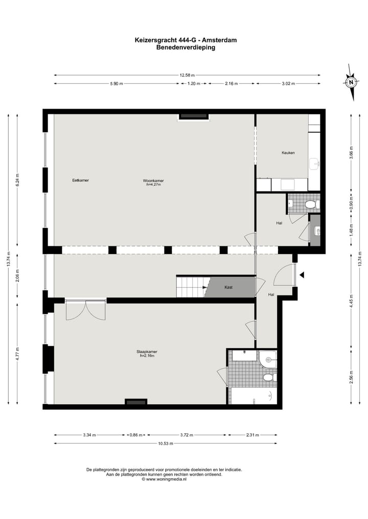 Foto 28 van Keizersgracht 444-G