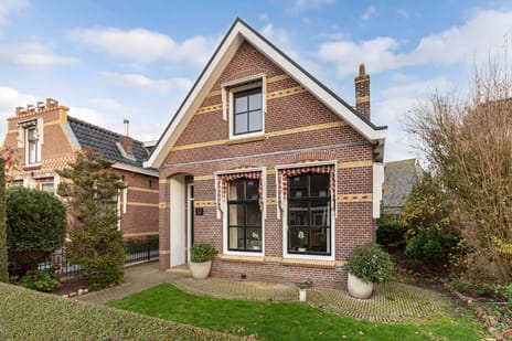 undefined main image