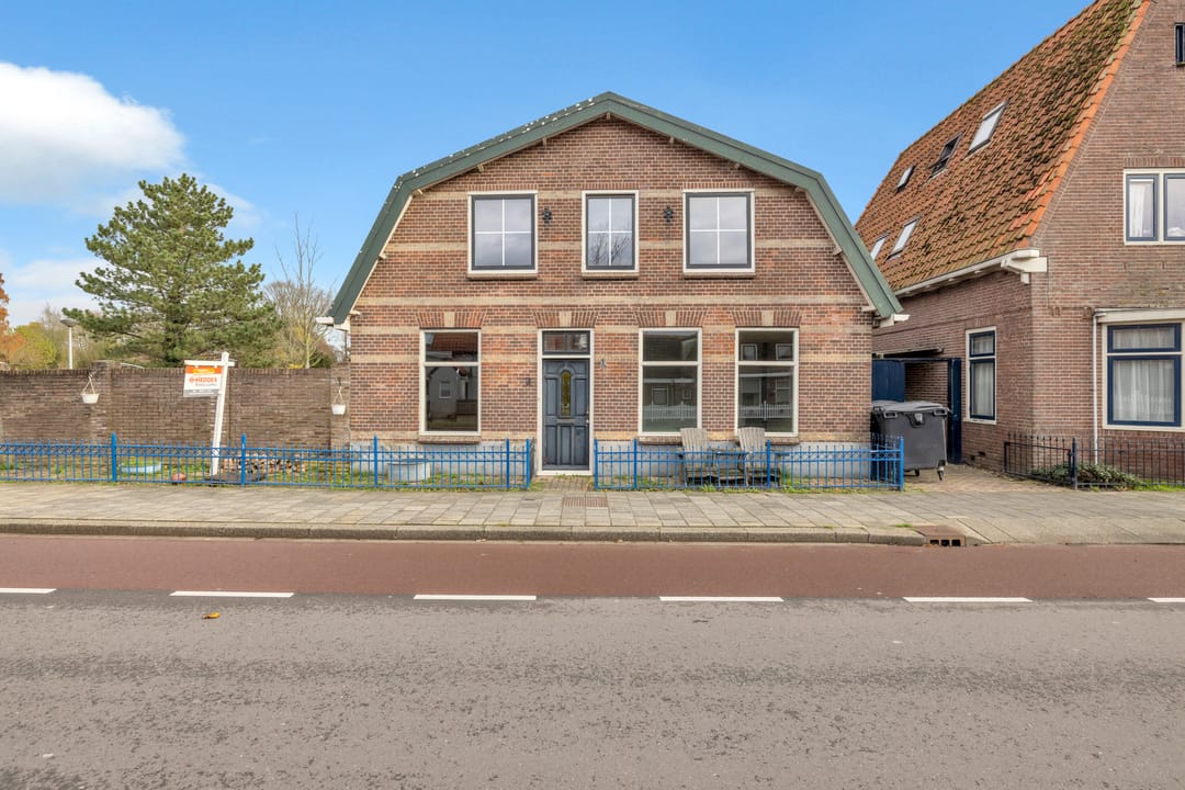 Foto 1 van Oostersingel 3