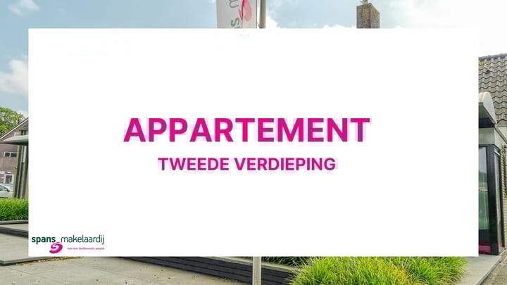 Photo 18 of Stekelbaars 15-C