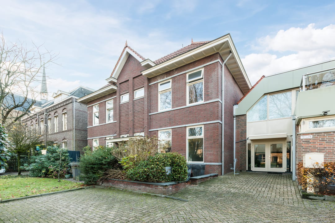 Photo 56 of Geurdenhof 81