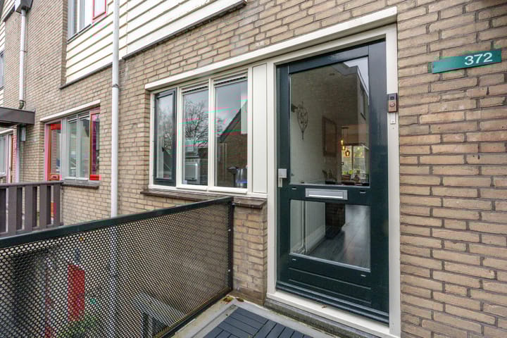 Photo 7 of Antilopespoor 372