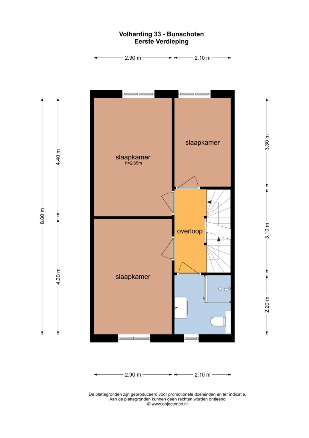 Foto 33 van Volharding 33
