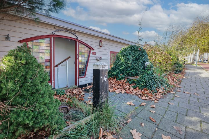 Photo 3 of Schalkwijkerstraat 14