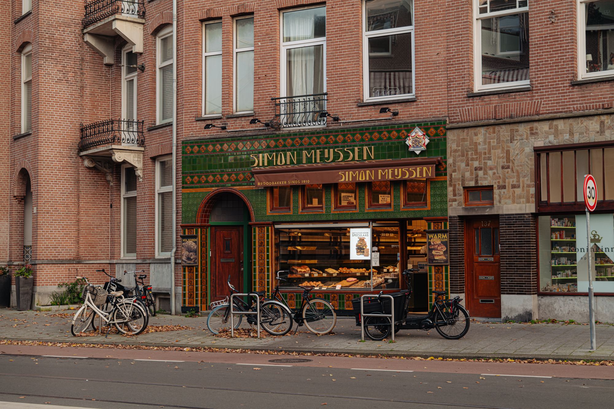 Foto 45 van Koninginneweg 62-A